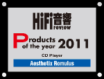 hifireview_productofyear.png